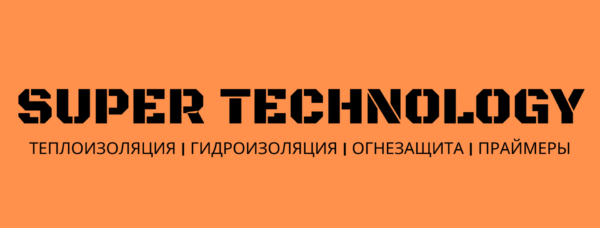 ГІДРОІЗОЛЯЦІЯ МЕТРОПОЛІТЕНУ - Зображення 2