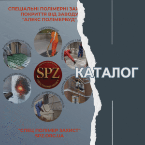 Каталоги